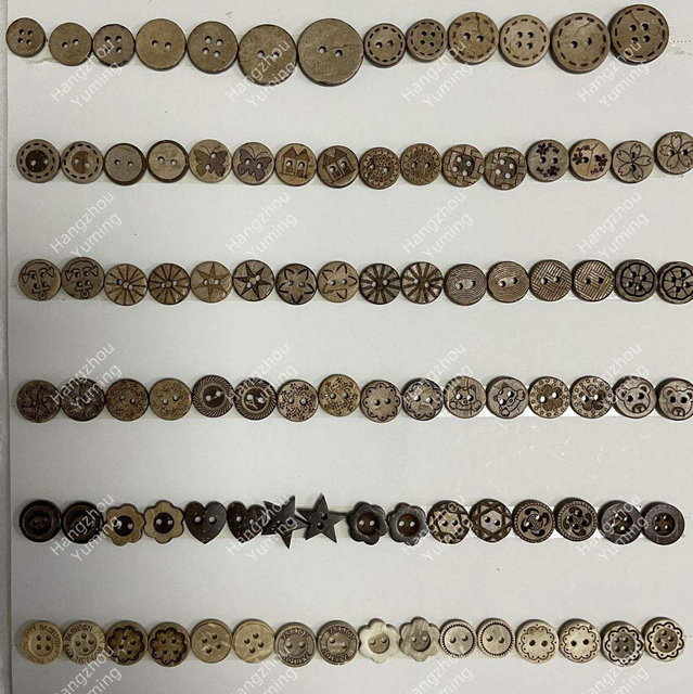 Продам кокосовую пуговицу