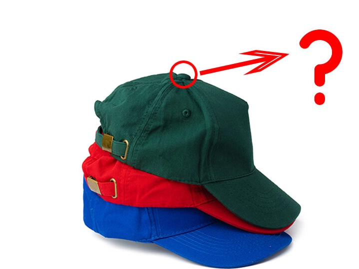 &iquest;C&oacute;mo se llama el bot&oacute;n en la parte superior de una gorra de b&eacute;isbol?