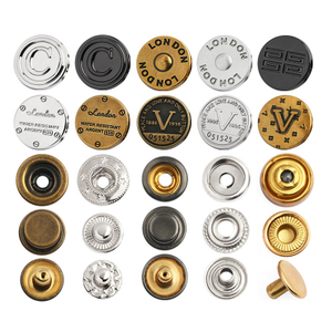 スナップボタン